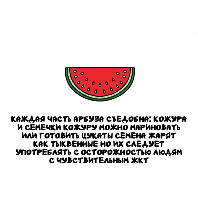 ���������� ����� �� ������ ����