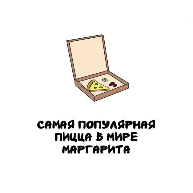 ���������� ����� �� ������ ����