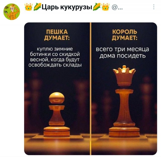 ����� ����� � ��� ��� ������