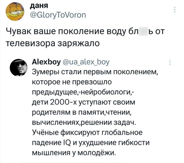 ����� ����� � ��� ��� ������