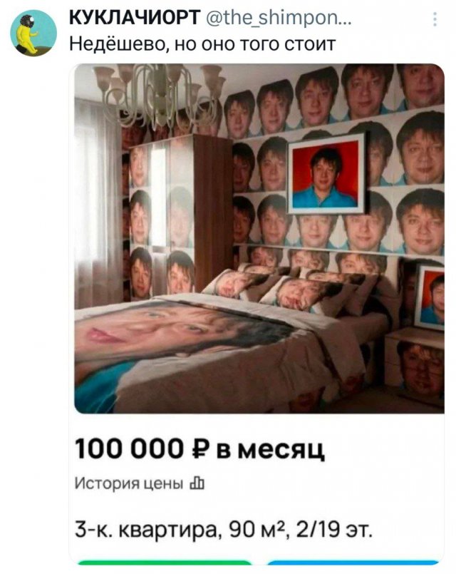 ����� ����� � ��� ��� ������