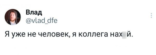 ����� ����� � ��� ��� ������