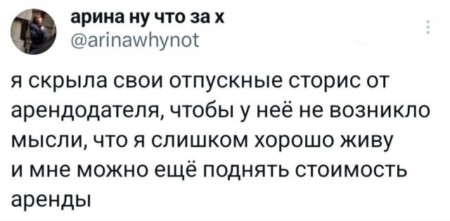 ����� ����� � ��� ��� ������