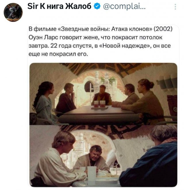 ����� ����� � ��� ��� ������