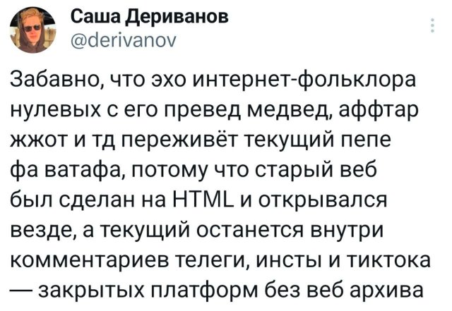 ����� ����� � ��� ��� ������