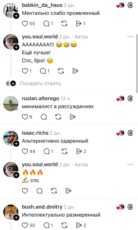 �������������� ����������� � ����� �������