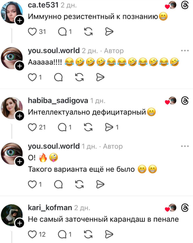 �������������� ����������� � ����� �������