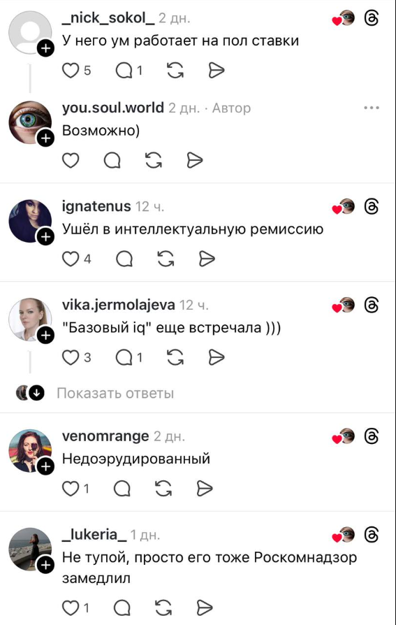 �������������� ����������� � ����� �������