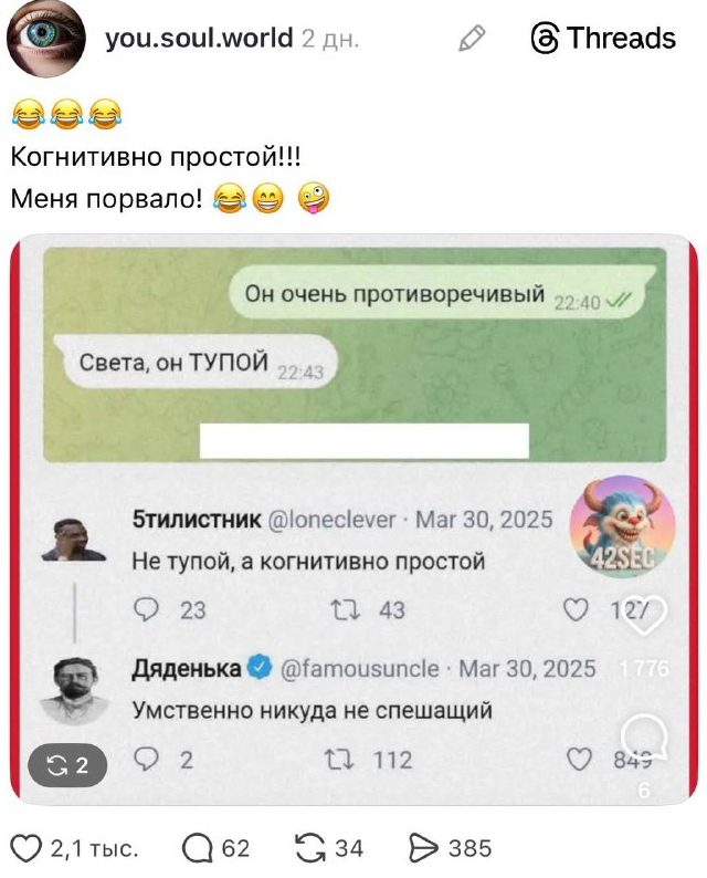 �������������� ����������� � ����� �������