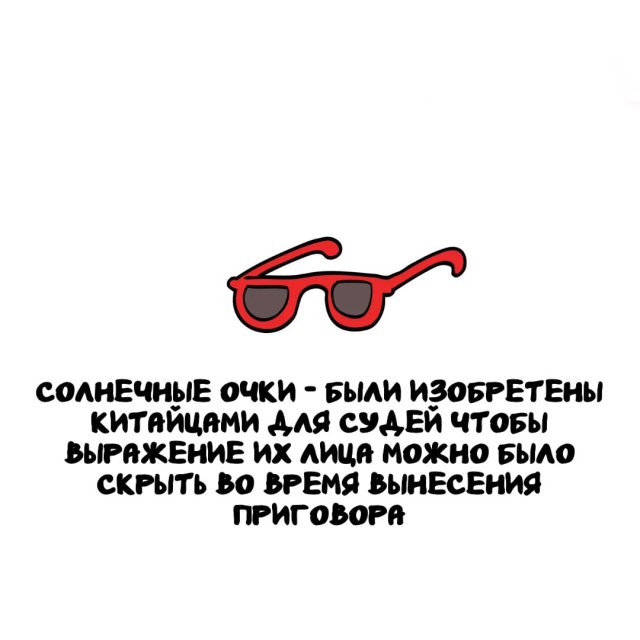 �����, ������� ���������� ��� ������