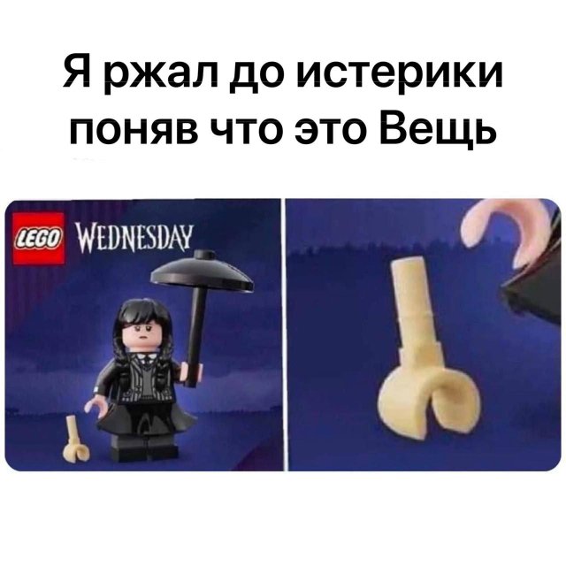 ������ ���� � ����� � ���������