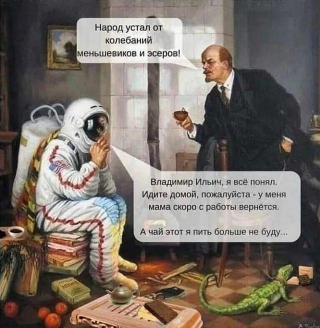 ������ ���� � ����� � ���������