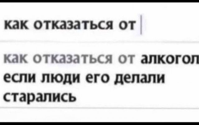 ������ ���� � ����� � ���������