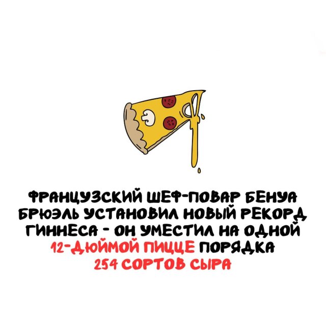 ���������� ����� �� ����� ������