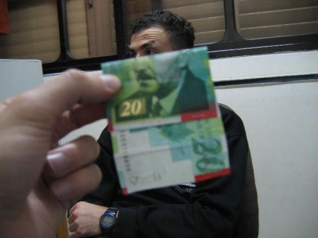 ���������� ��������