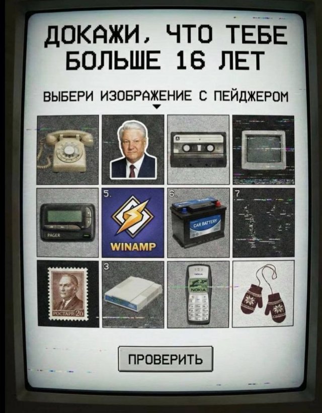 ������� ����