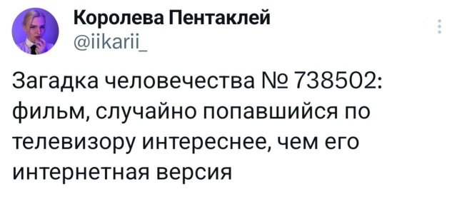 �����, ������� ��������� ����������