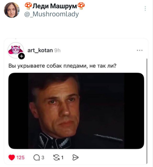 �����, ������� ��������� ����������