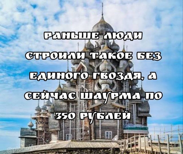 ������� ����