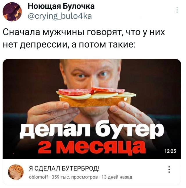 �����, ������� ��������� ����������