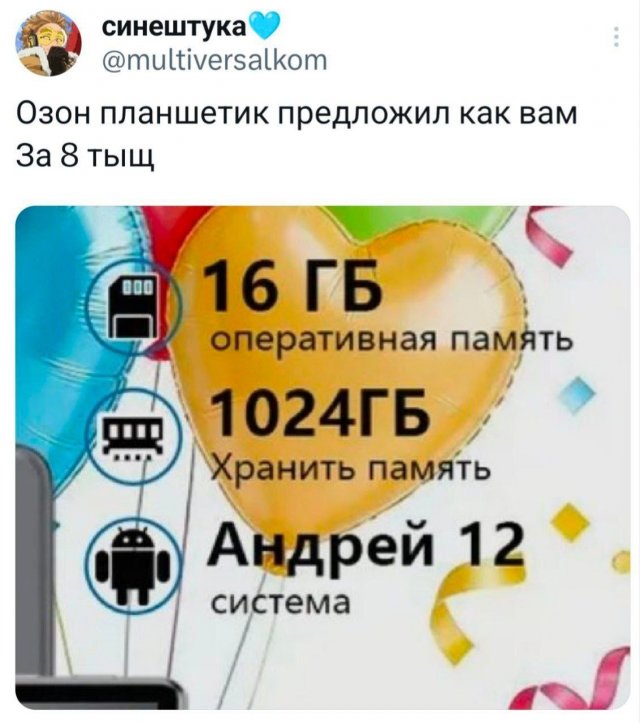 �����, ������� ��������� ����������