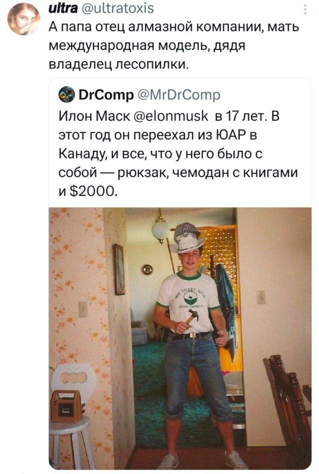 �����, ������� ��������� ����������