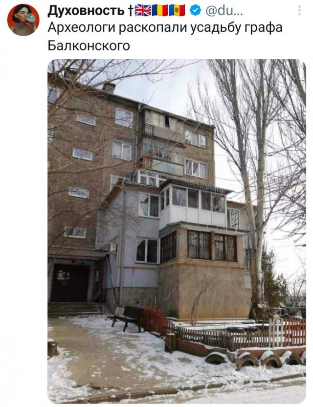 �����, ������� ��������� ����������