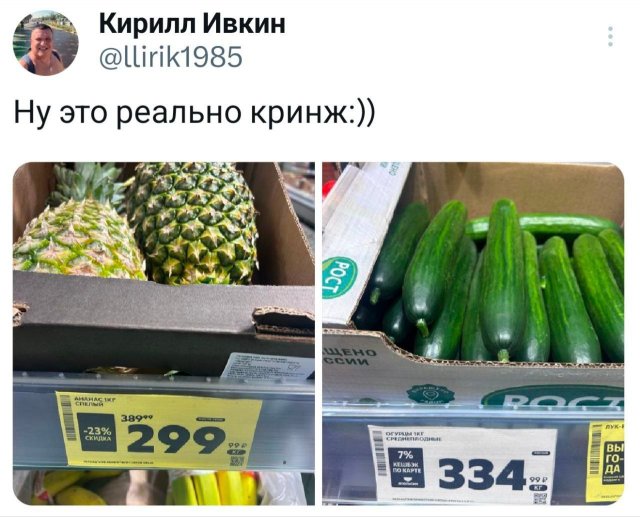 ������� ��������