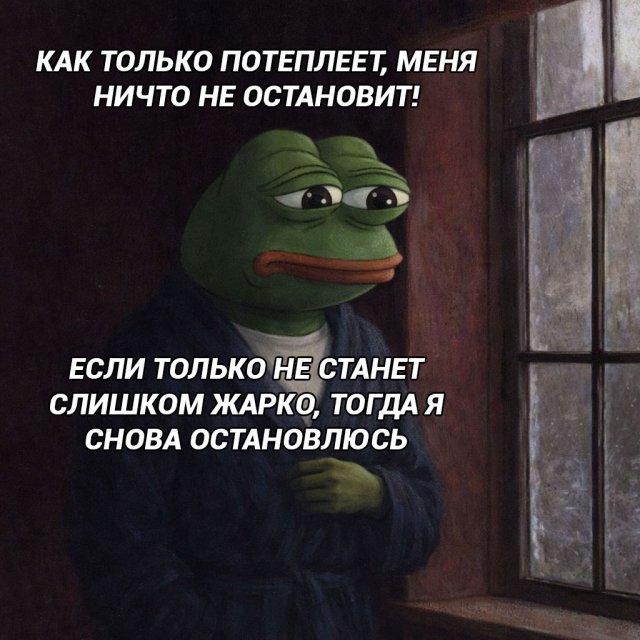 ������� ��������