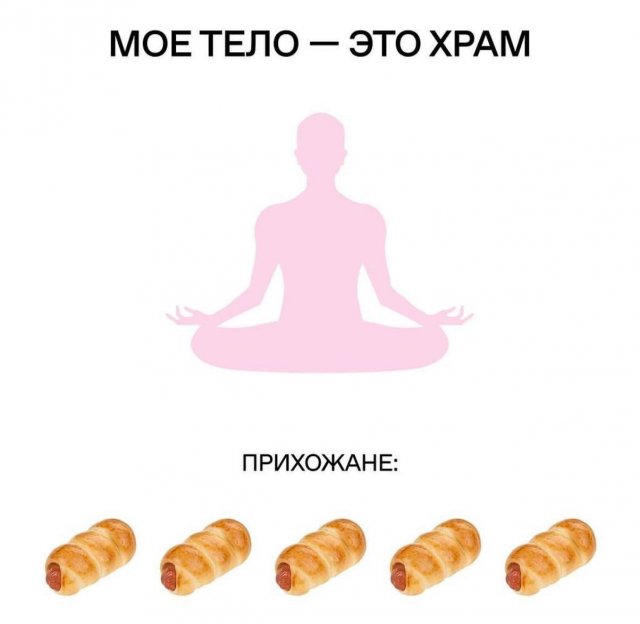 ������� ��������