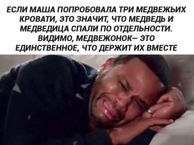 ������� ��������