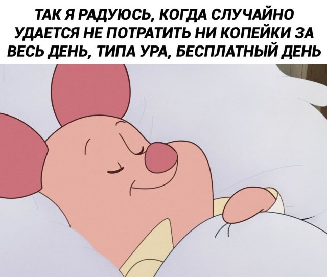 ������� ��������