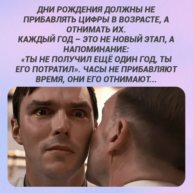 ������� ��������