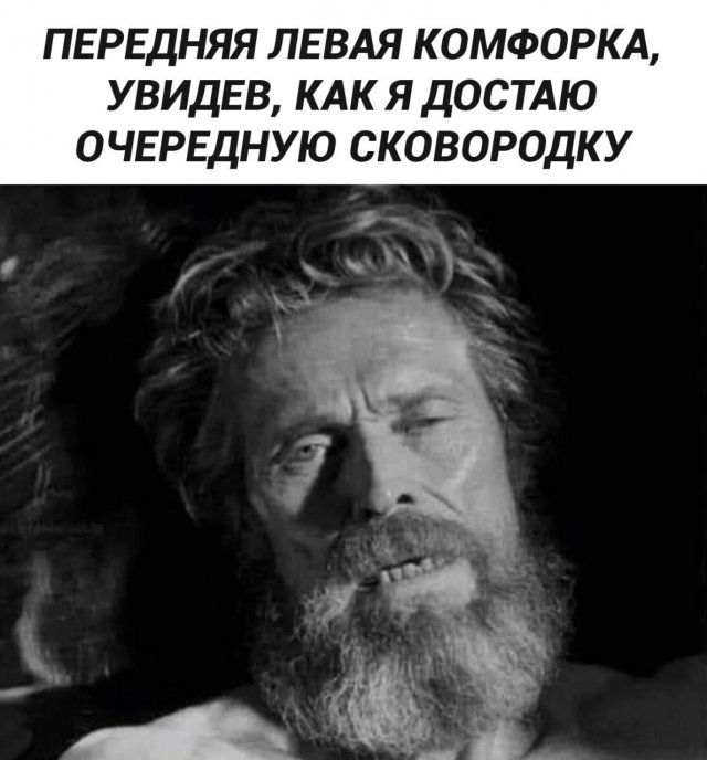 ������� ��������