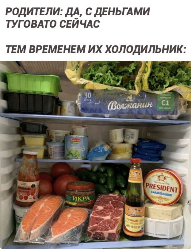 ������ ����� � ���� �� ���������, ������� �������� ����������