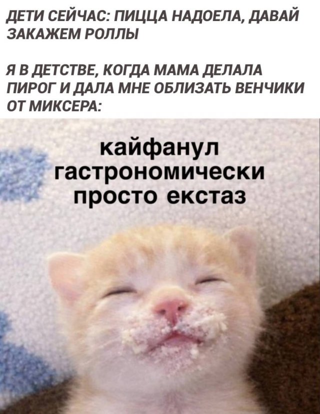 ������ ����� � ���� �� ���������, ������� �������� ����������