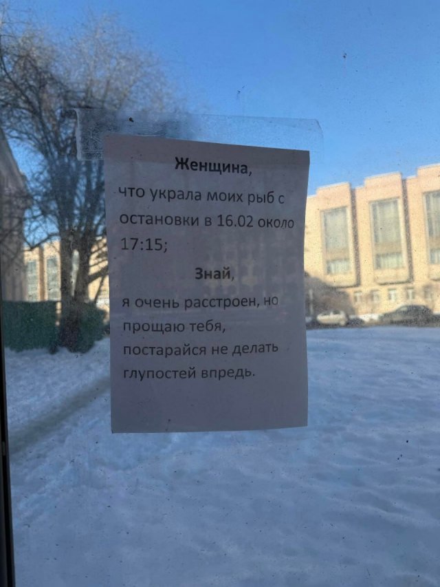 ������ ����� � ���� �� ���������, ������� �������� ����������