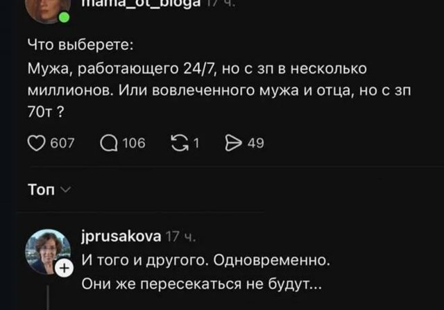 ���������� ��������