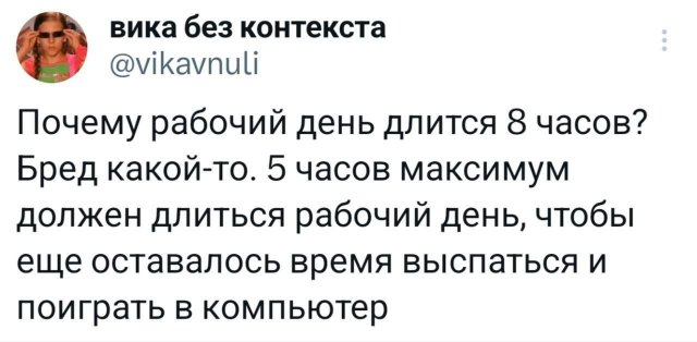 ������ �������� �������� ������ ��� ��� ���������