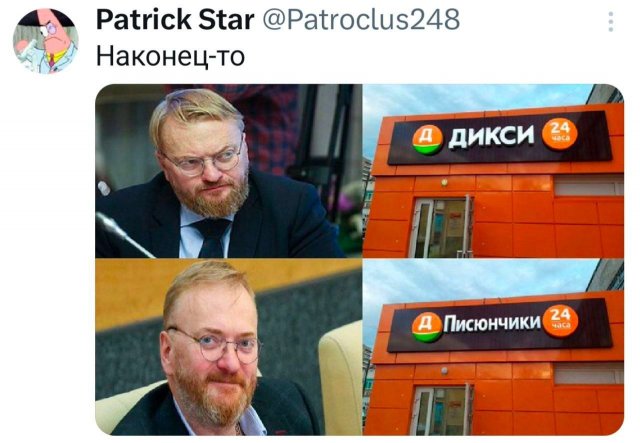 ������ �������� �������� ������ ��� ��� ���������