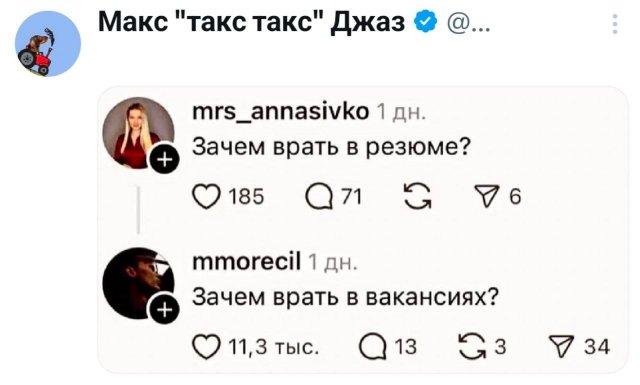 ������ �������� �������� ������ ��� ��� ���������