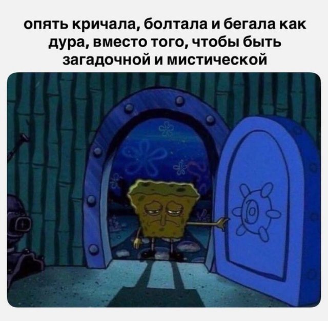 ������ ���� � ����� �� ���� 