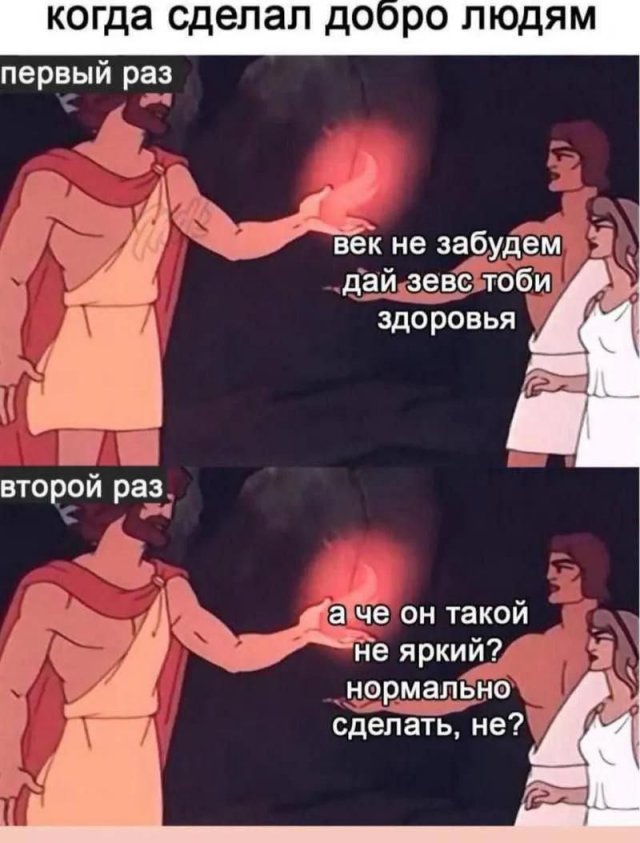 ������ ���� � ����� �� ���� 