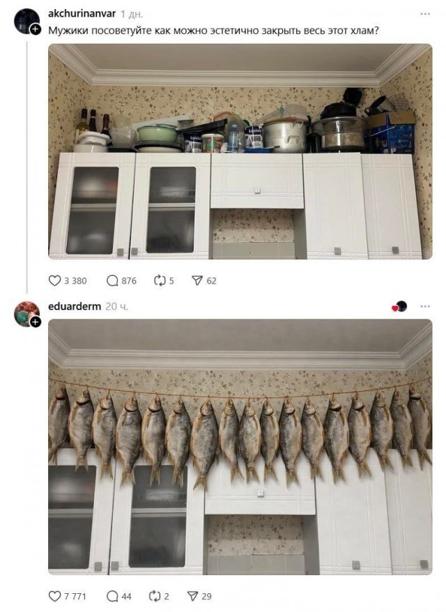 ������ ���� � ����� �� ���� 