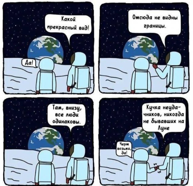 ������ ���� � ����� �� ���� 