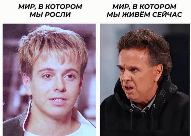 ������ ���� � ����� �� ���� 