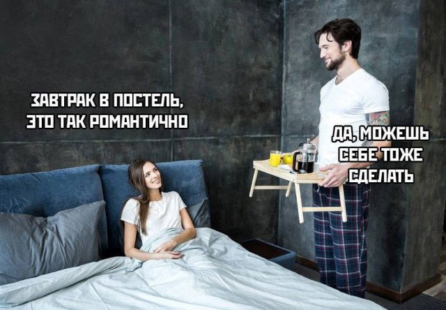 ������ ����� � ���� �� ����