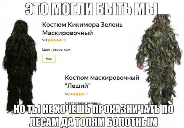 ������ ����� � ���� �� ����