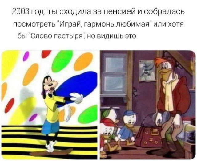 ������ ����� � ���� �� ����