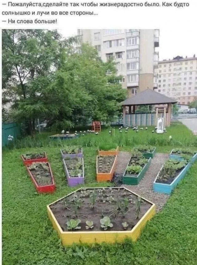 ������ ����� � ���� �� ����